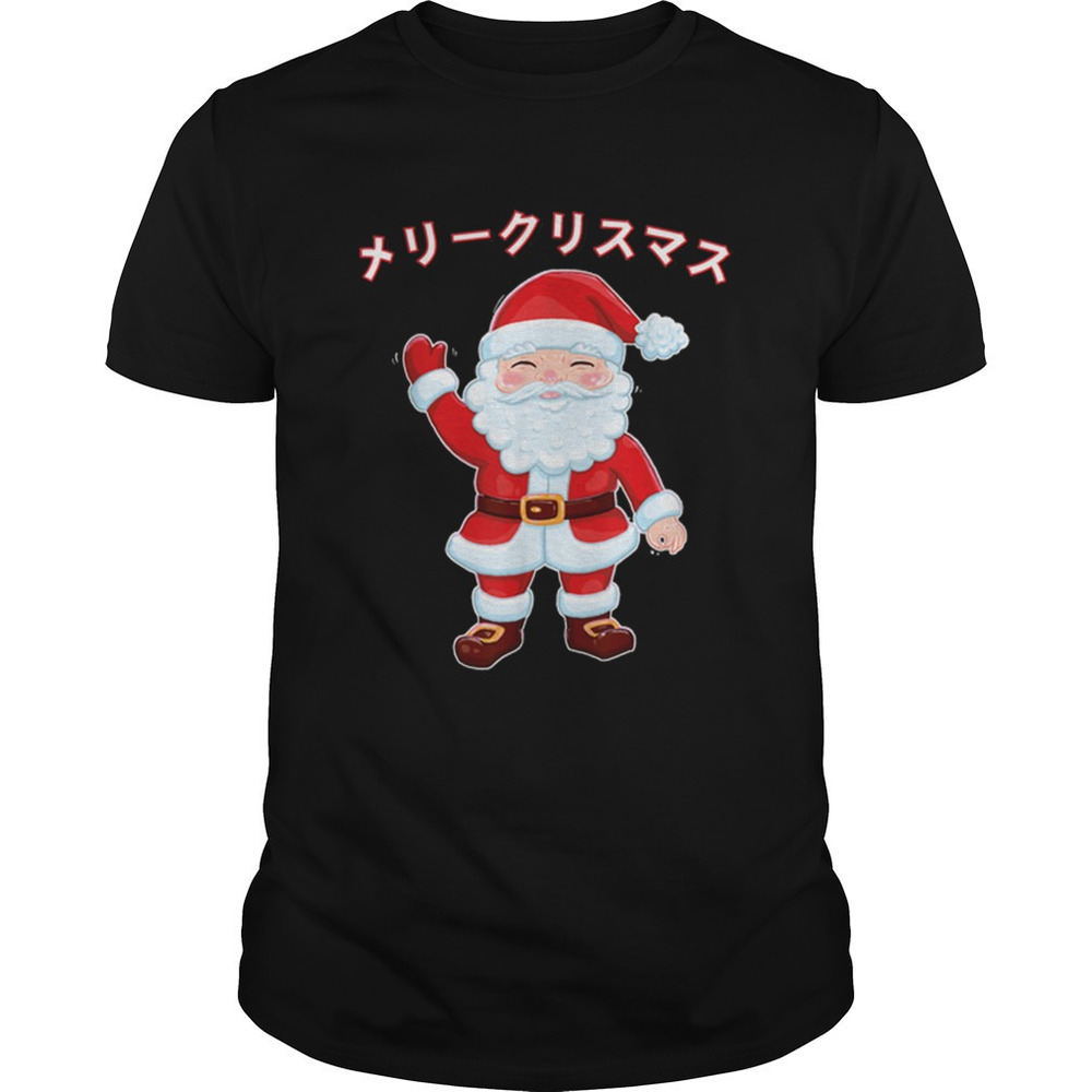 Kawaii Santa Circle Game Japanese Katakana Christmas Otaku Shirt